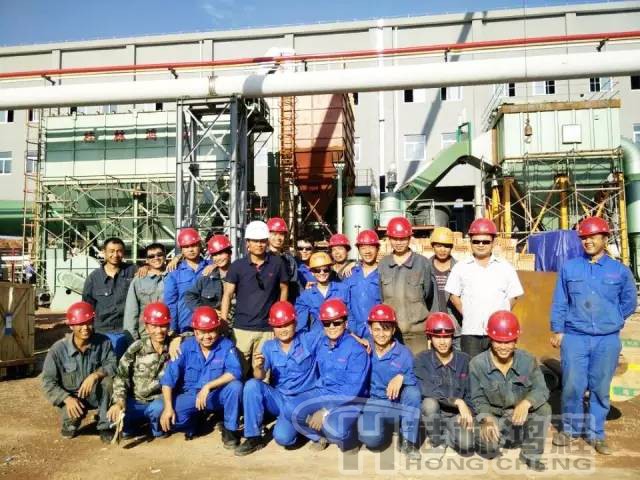 (圖為:英姿颯爽的鴻程團(tuán)隊(duì)) (圖為:英姿颯爽的鴻程團(tuán)隊(duì))