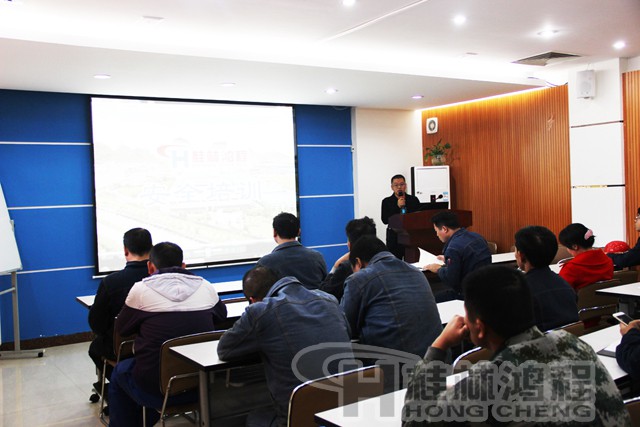 桂林鴻程召開磨粉機安全安全生產(chǎn)培訓(xùn)會 桂林鴻程召開磨粉機安全安全生產(chǎn)培訓(xùn)會