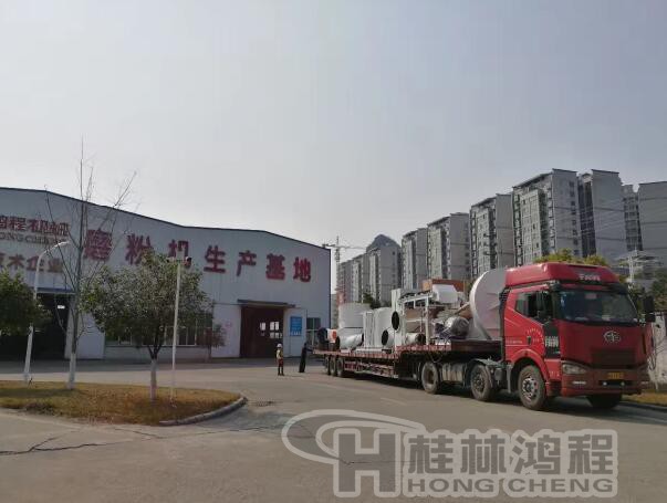 桂林鴻程磨機發貨現場 桂林鴻程磨機發貨現場