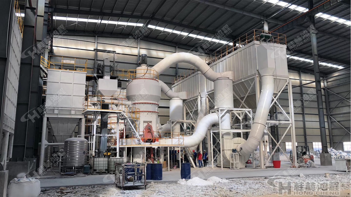 桂林鴻程人造石設備，石粉磨粉機，人造石生產線，人造石英石生產線，立式磨粉機，人造石項目總包