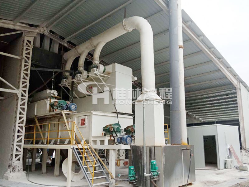 HC氫氧化鈣江西250目D90生產(chǎn)線設(shè)備生產(chǎn)現(xiàn)場 HC氫氧化鈣江西250目D90生產(chǎn)線設(shè)備生產(chǎn)現(xiàn)場