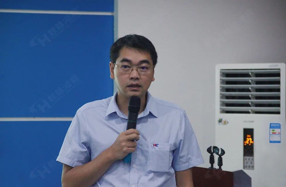 再創(chuàng)輝煌！桂林鴻程礦山設(shè)備磨粉機(jī)2022銷(xiāo)售大會(huì)圓滿召開(kāi)