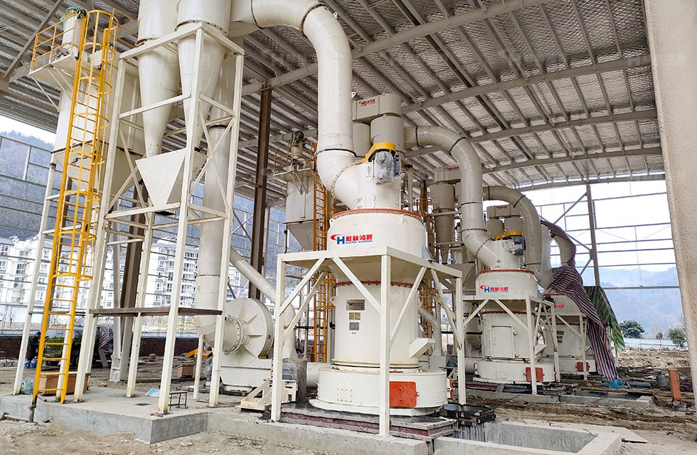 滑石專用成套制粉設備 滑石專用成套制粉設備