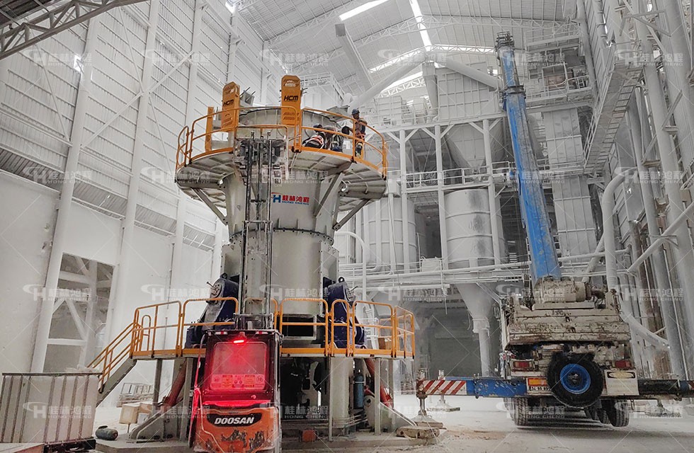 特炭超細粉磨機